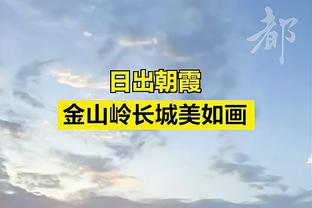 迈阿密国际官方：将在明年2月15日与纽维尔老男孩进行友谊赛